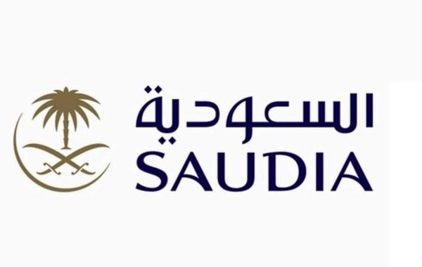 الخطوط السعودية تعلن عن فتح باب التوظيف للجنسين لشغل وظائفها الإدارية