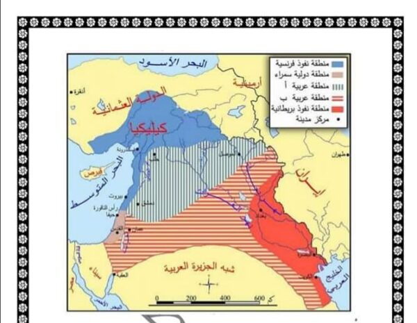 الخرائط المطلوبة لأمتحان الصف التاسع الفصل الثاني للعام 1444هـ منهاج السوري