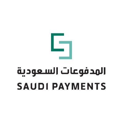 المدفوعات السعودية التابعة للبنك المركزي تعلن وظائف إدارية وتقنية وهندسية