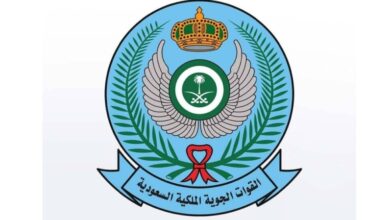 القوات الجوية الملكية السعودية تعلن 35 وظيفة مدنية في مختلف المجالات