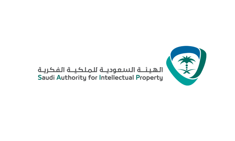 الهيئة السعودية للملكية الفكرية تعلن عن وظيفة إدارية شاغرة للرجال والنساء