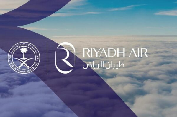 فتح باب التوظيف بشركة طيران الرياض 