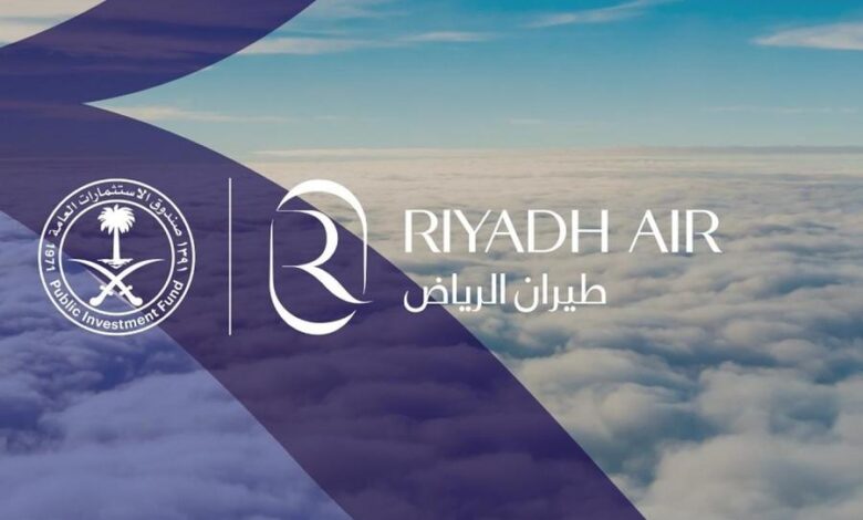 فتح باب التوظيف بشركة طيران الرياض