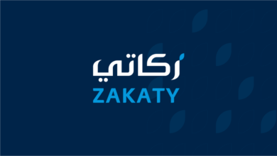 الزكاة والضريبة والجمارك تتيح خدمة "زكاتي" للعام السادس على التوالي في السعودية