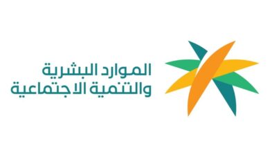 الموارد البشرية السعودية: يجوز لموظفي القطاع الخاص فتح ملف منشأة ومزاولة أنشطة تجارية