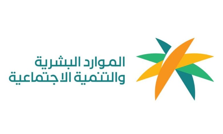 الموارد البشرية السعودية: يجوز لموظفي القطاع الخاص فتح ملف منشأة ومزاولة أنشطة تجارية