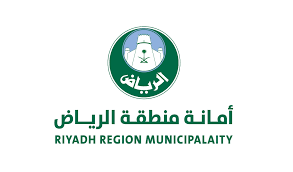 أمانة منطقة الرياض تعلن وظائف حكومية للجنسين في بلدية محافظة السليل