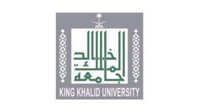 اعتماد برامج أكاديمية جديدة لطلاب جامعة الملك خالد