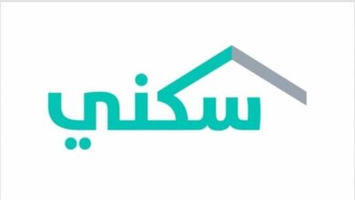 إيداع الدعم السكني في حسابات المستفيدين لشهر أبريل 2023 في السعودية غدا