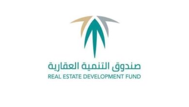 الصندوق العقاري السعودي يودع أكثر من 933 مليون ريال لمستفيدي سكني لشهر أبريل 2023