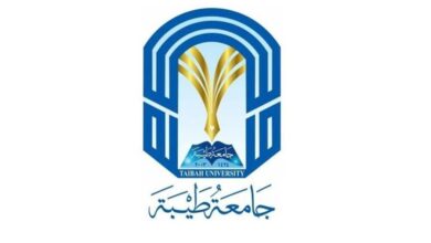 جامعة طيبة: 89 متقدما لبراءات الاختراع