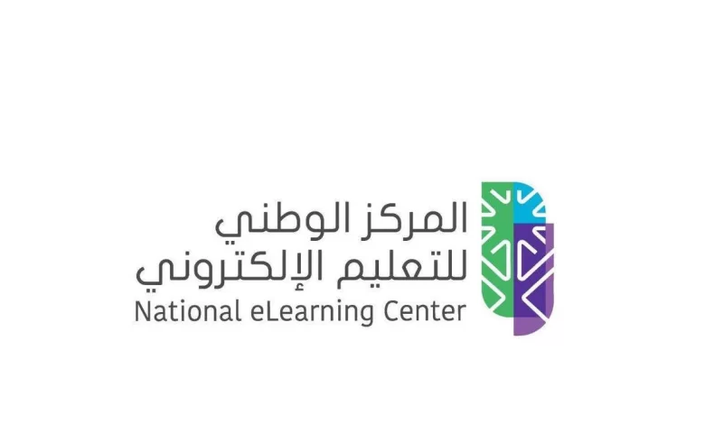 وظائف إدارية وتقنية شاغرة بالمركز الوطني للتعليم الإلكتروني (للجنسين)