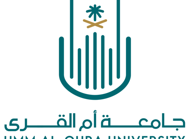 جامعة أم القرى تعلن عن فتح باب التوظيف للرجال والنساء بمختلف المجالات