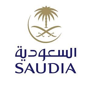 الخطوط السعودية تعلن فتح باب التوظيف لحملة الثانوية والدبلوم والبكالوريوس