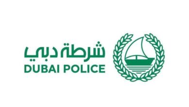 شرطة دبي تحدد 7 مناطق في الإمارة لمدافع عيد الفطر