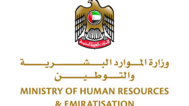 الموارد البشرية الإماراتية تستعرض آلية الحصول على بطاقة التوقيع الإلكتروني