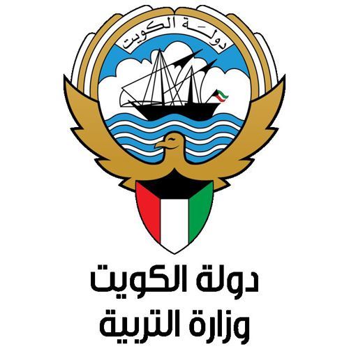متى يبدأ دوام المدارس في الكويت الفصل الثاني 2023
