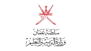 سلم رواتب المترجمين في سلطنة عمان