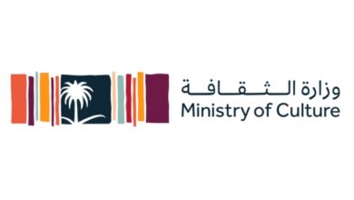 وزارة الثقافة تعلن (برنامج الابتعاث الثقافي) لعام 2023م (ثانوية فأعلى)