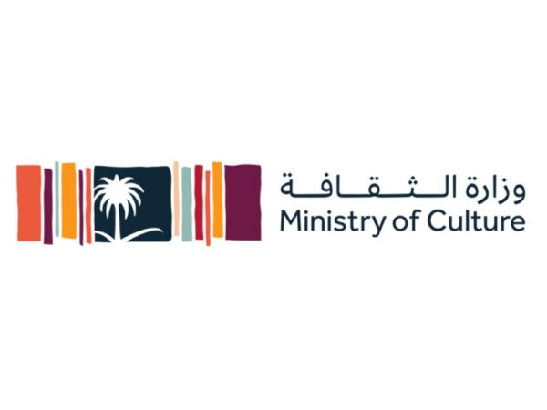 وزارة الثقافة تعلن (برنامج الابتعاث الثقافي) لعام 2023م (ثانوية فأعلى)