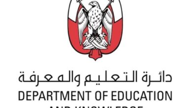 أبوظبي تطلق علامة الهُوية الوطنية في المدارس الخاصة