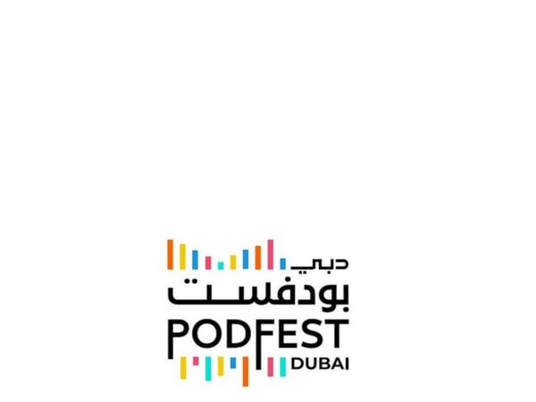 "بودفيست دبي" يسلط الضوء على تجارب عربية ملهمة في صناعة البودكاست