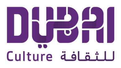 دبي للثقافة تعلن استعدادها لتنظيم معرض "الزمن والهوية"