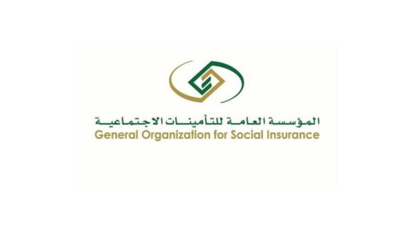 التأمينات السعودية: صرف دعم ساند لا يؤثر على التسجيل في الضمان الاجتماعي وحساب المواطن