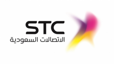 الاتصالات السعودية STC توفر 7وظائف للبكالوريوس بمختلف التخصصات بالرياض