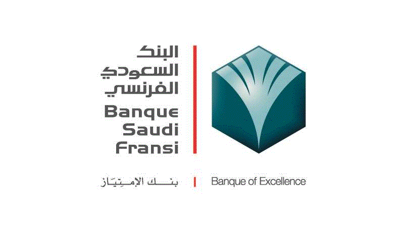 البنك السعودي الفرنسي يعلن بدء التقديم ببرنامج التدريب التعاوني 2023م