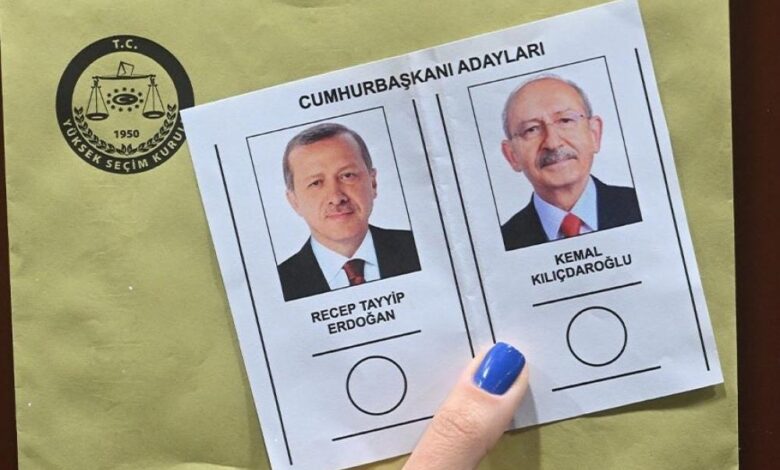 نتائج الانتخابات الرئاسية التركية الجولة الثانية 2023