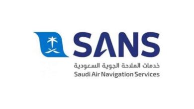 الملاحة الجوية السعودية تعلن فتح التقديم للجنسين ببرنامج التدريب التعاوني
