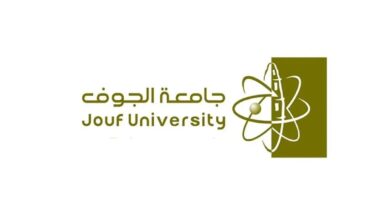 جامعة الجوف تعلن طرح وظائف إدارية شاغرة للسعوديين بنظام العقود الرسمية