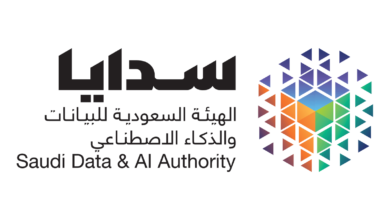 الهيئة السعودية للبيانات تعلن عن طرح 7 وظائف إدارية وتقنية للدبلوم فأعلى