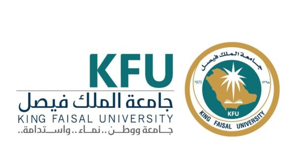 جامعة الملك فيصل تعلن عن طرح وظائف إدارية وتقنية وتعليمية بنظام العقود