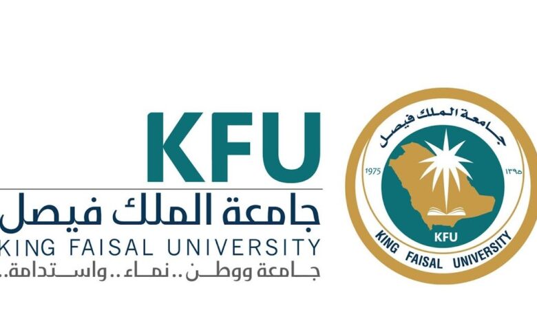 جامعة الملك فيصل تعلن عن طرح وظائف إدارية وتقنية وتعليمية بنظام العقود