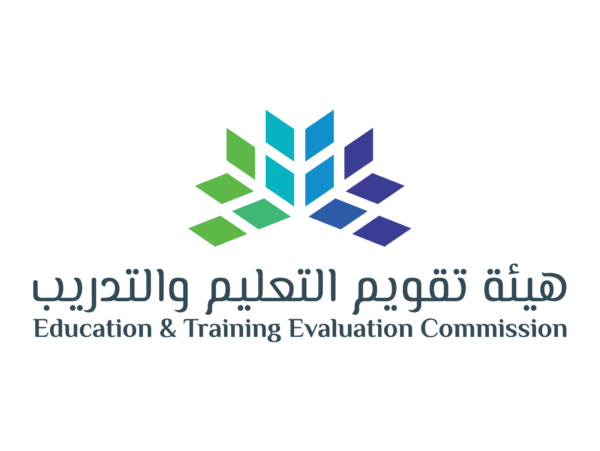 هيئة تقويم التعليم والتدريب تعلن فتح التوظيف للجنسين بكافة مناطق المملكة