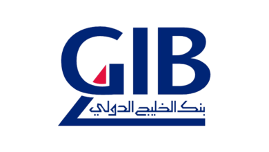 بنك الخليج الدولي يعلن فتح التقديم ببرنامج الخريجين المنتهي بالتوظيف 2023