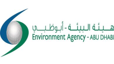 الإمارات تفوز باستضافة المؤتمر العالمي للحفاظ على الطبيعة