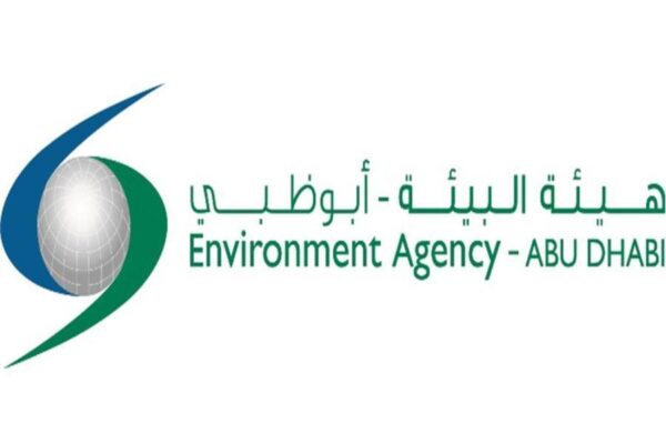 الإمارات تفوز باستضافة المؤتمر العالمي للحفاظ على الطبيعة