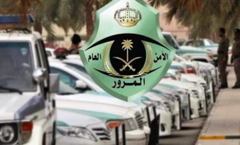 المرور السعودي يفعل الرصد الآلي لمجموعة من المخالفات