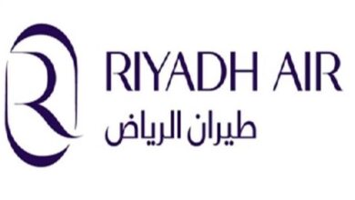 انضمام "طيران الرياض" إلى منظومة الطيران العالمي