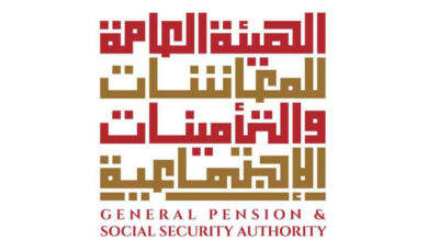 "المعاشات الإماراتية": 23 يونيو موعد صرف معاشات المتقاعدين والمستحقين
