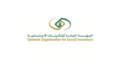 التأمينات الاجتماعية السعودية تقدم موعد صرف معاش يوليو 2023