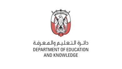 تعليم ومعرفة أبوظبي تفتح باب الترشح للنسخة الأولى من جوائزها التعليمية