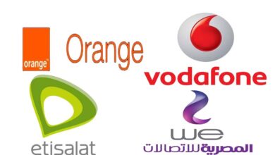 هل سترتفع اسعار الاتصالات في مصر؟