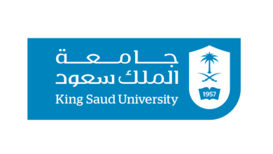 جامعة الملك سعود تعلن وظائف أكاديمية للجنسين بكافة الأقسام والتخصصات