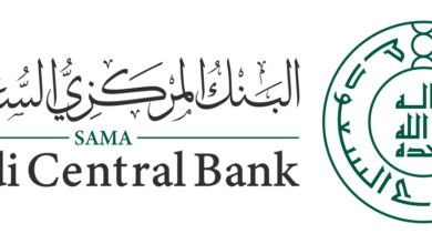 البنك المركزي السعودي يعلن برنامج التدريب التعاوني للفصل الثالث 2023م