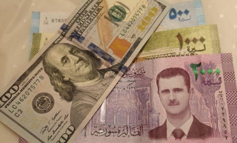 إرتفاع كبير لسعر صرف الدولار مقابل الليرة السورية