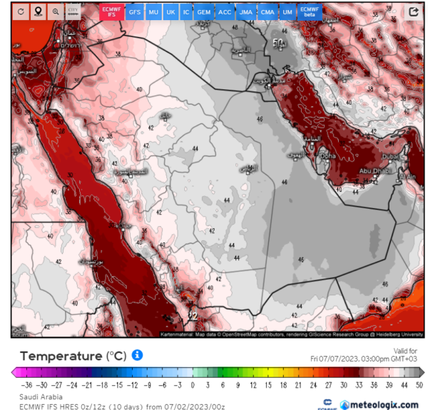 بداية موسم الجوزاء في السعودية